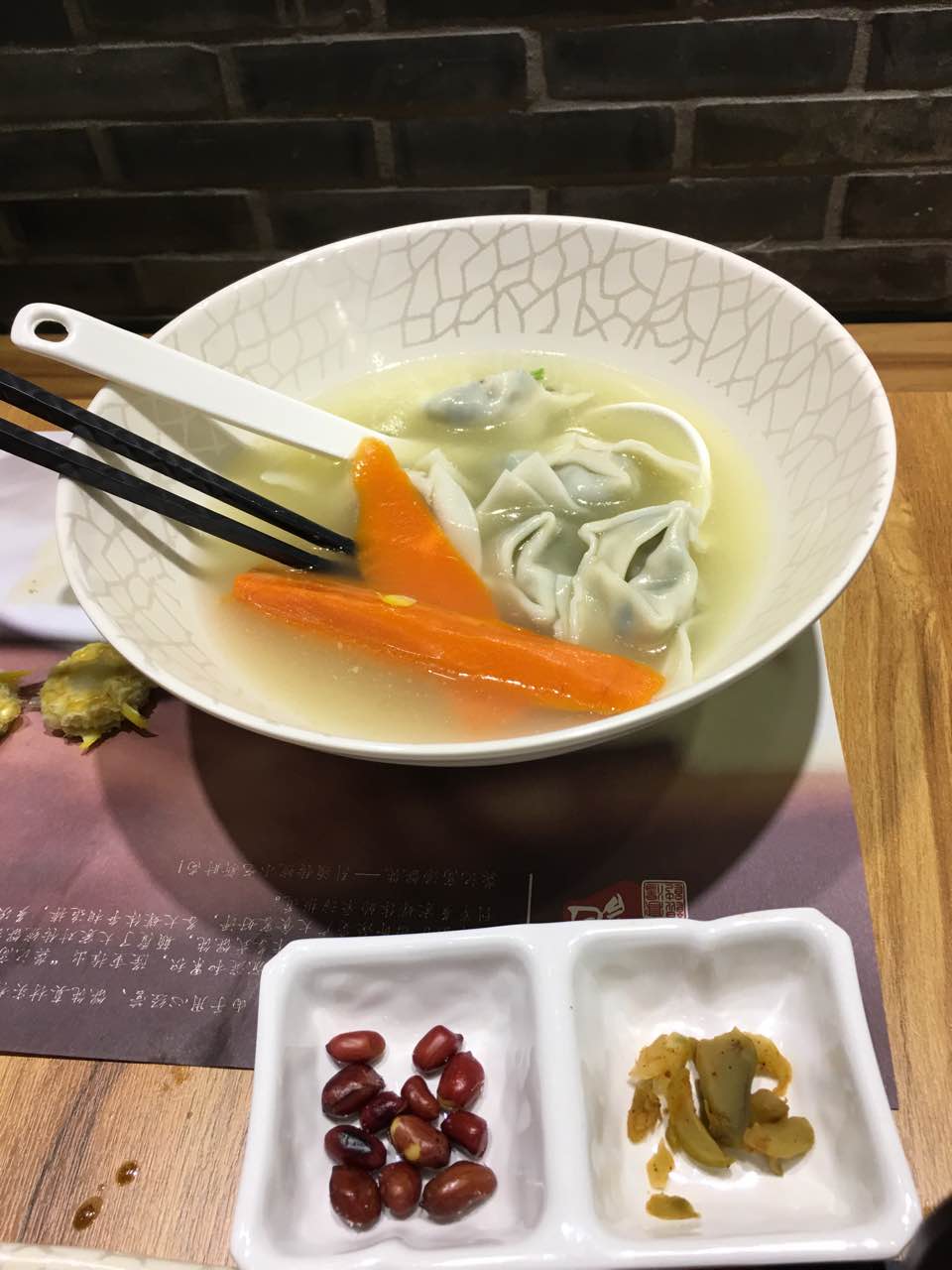 【携程美食林】上海龚记高汤馄饨(虹桥南丰城店)餐馆,味道非常好,肉感