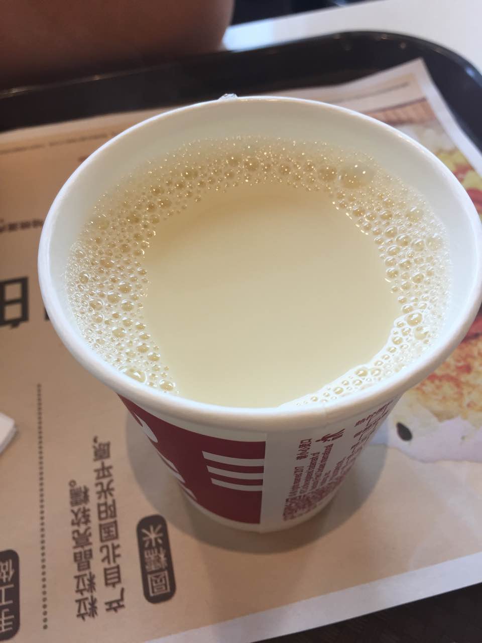 肯德基(利民店)