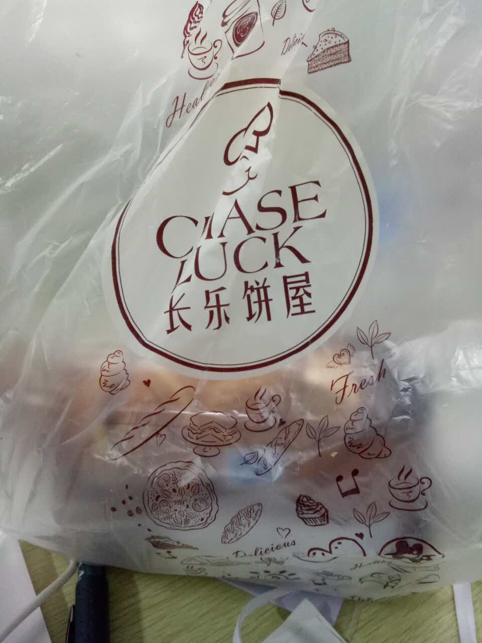 2021长乐饼屋(东川店)美食餐厅,好吃又便宜!周五支付宝五折.