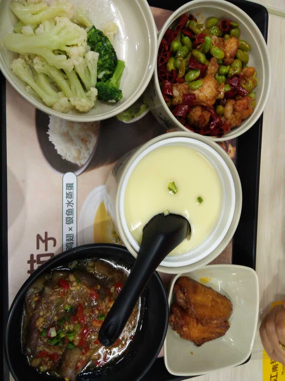 桐乡老娘舅中式快餐(振兴路分店)好吃吗,老娘舅中式快餐(振兴路分店)