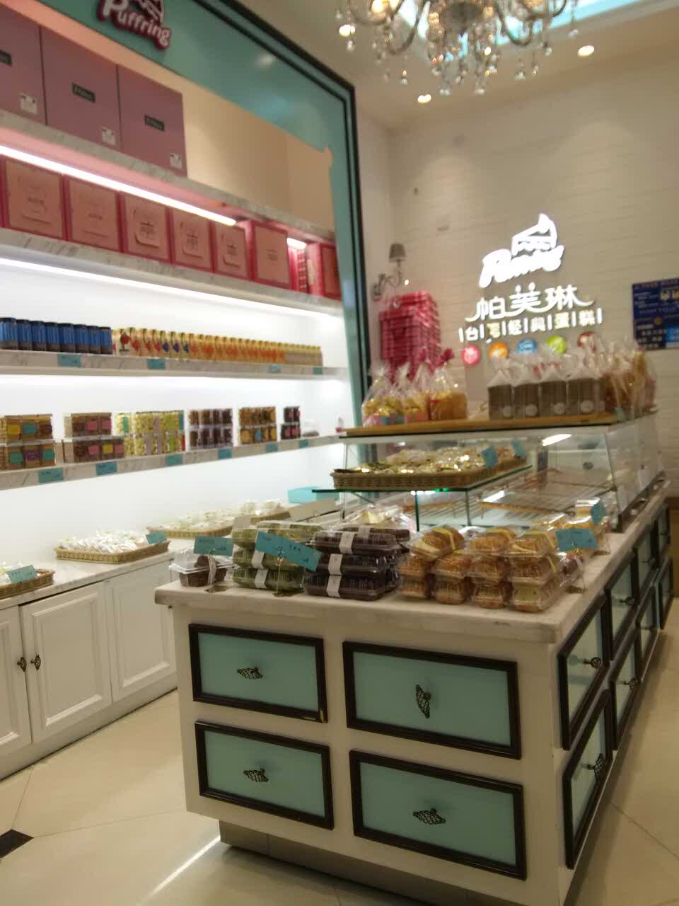 2023puffring帕芙琳(临潼店)美食餐厅,.生意还是很不错的 就中午.