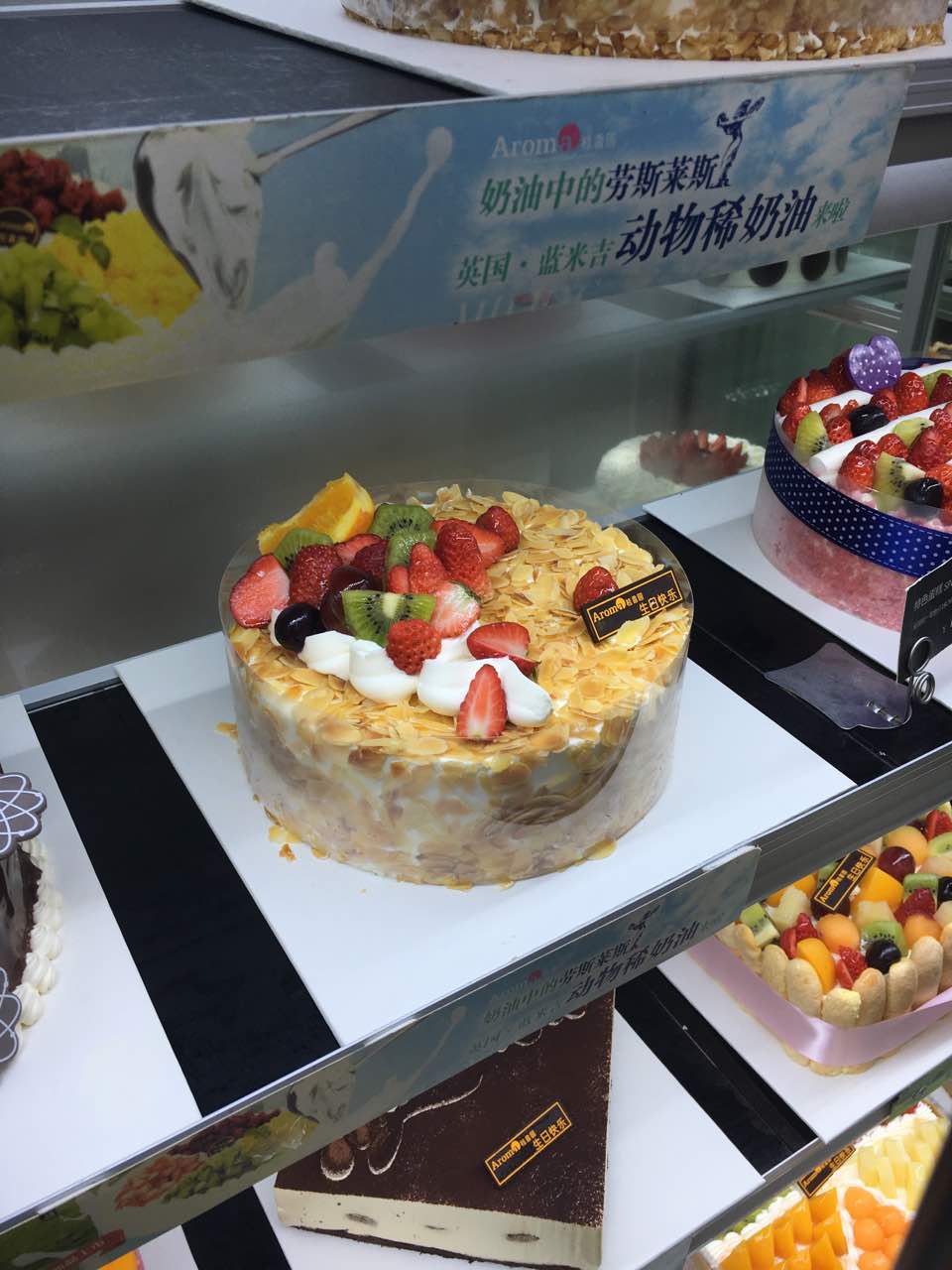 2022桂香园(万州万达广场店)美食餐厅,不错哦,生日蛋糕首选桂香园