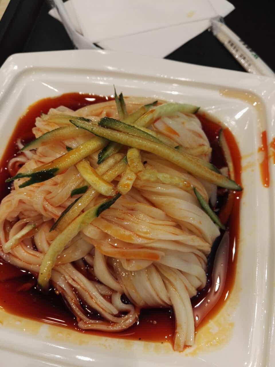 2022魏家凉皮(帝湖百货店)美食餐厅,支付宝有优惠,周二的活动力.