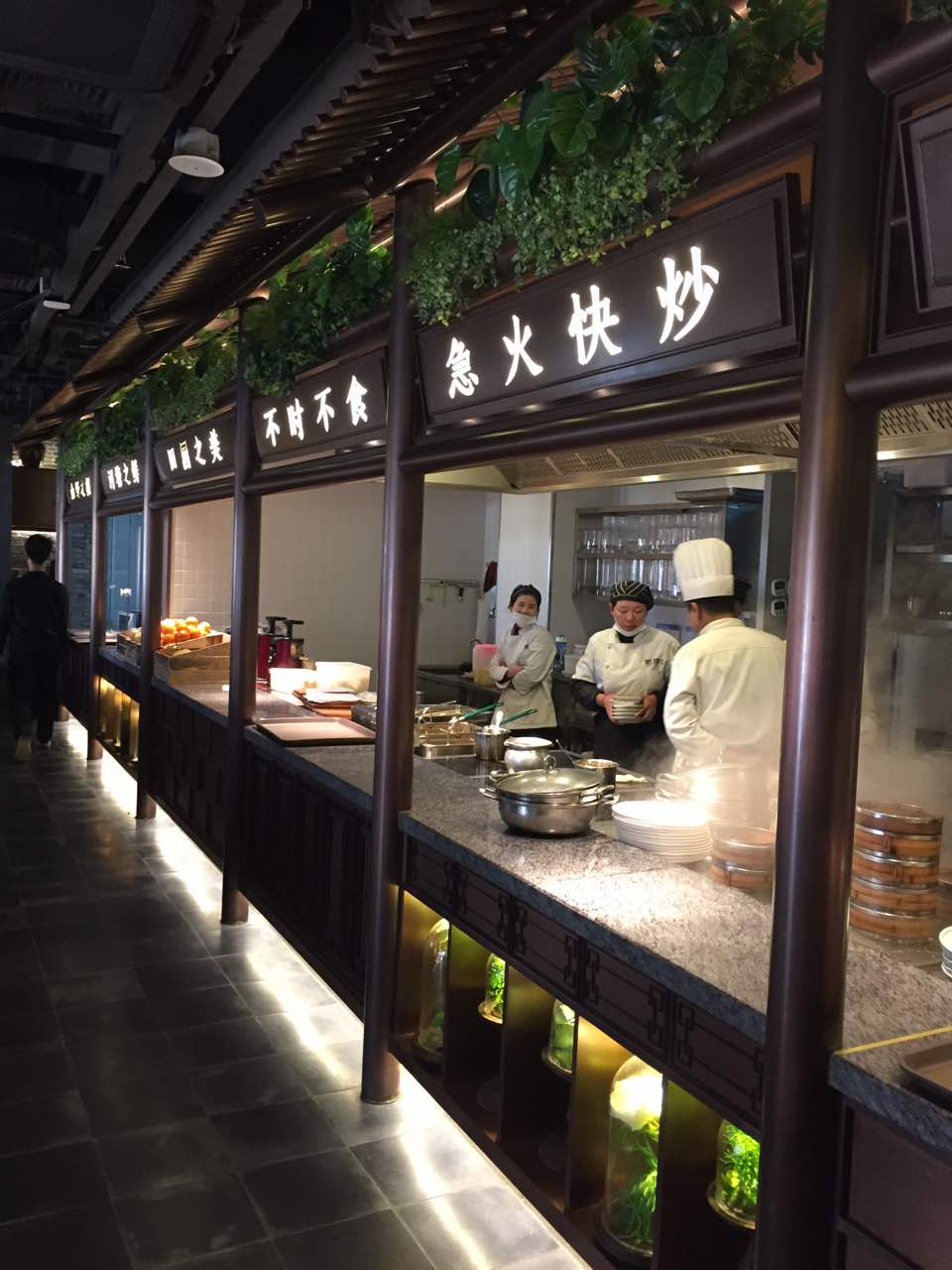 肥猫餐厅(宝龙店)