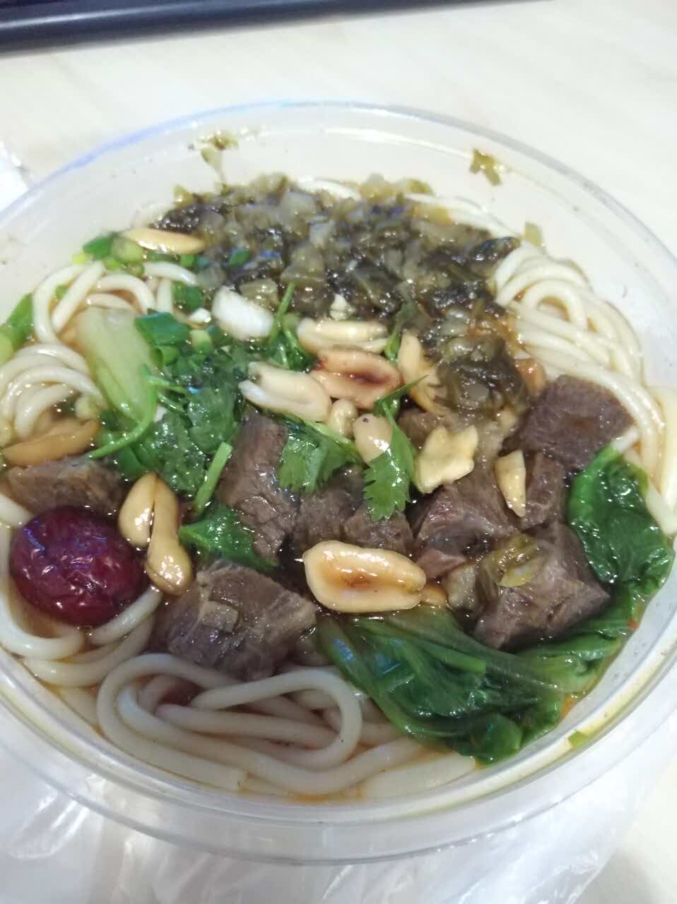 2022湘德香常德牛肉粉(凯丽店)美食餐厅,常德的牛肉粉最有名,不少地.