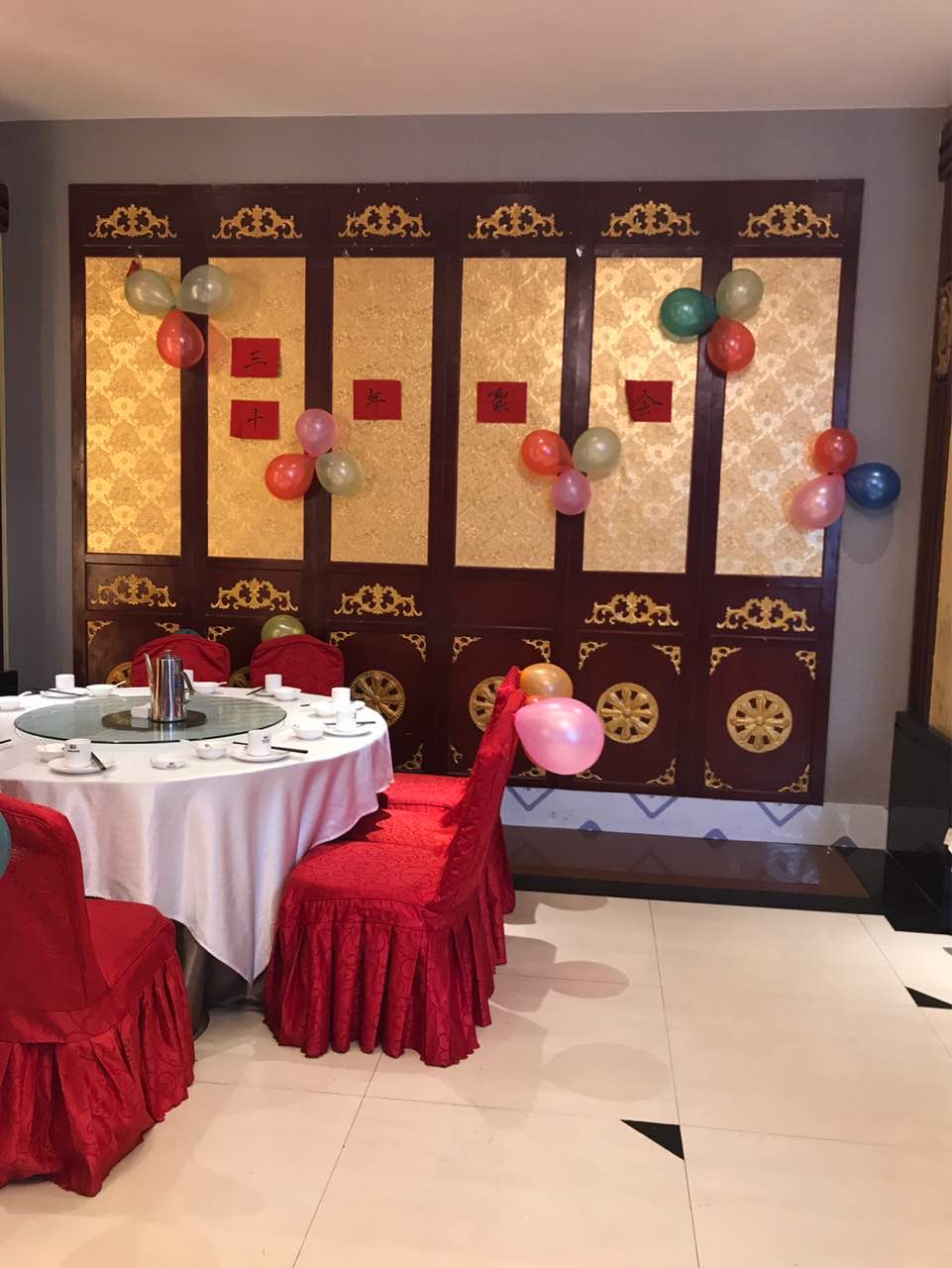 仲记豫满楼(农业路店)