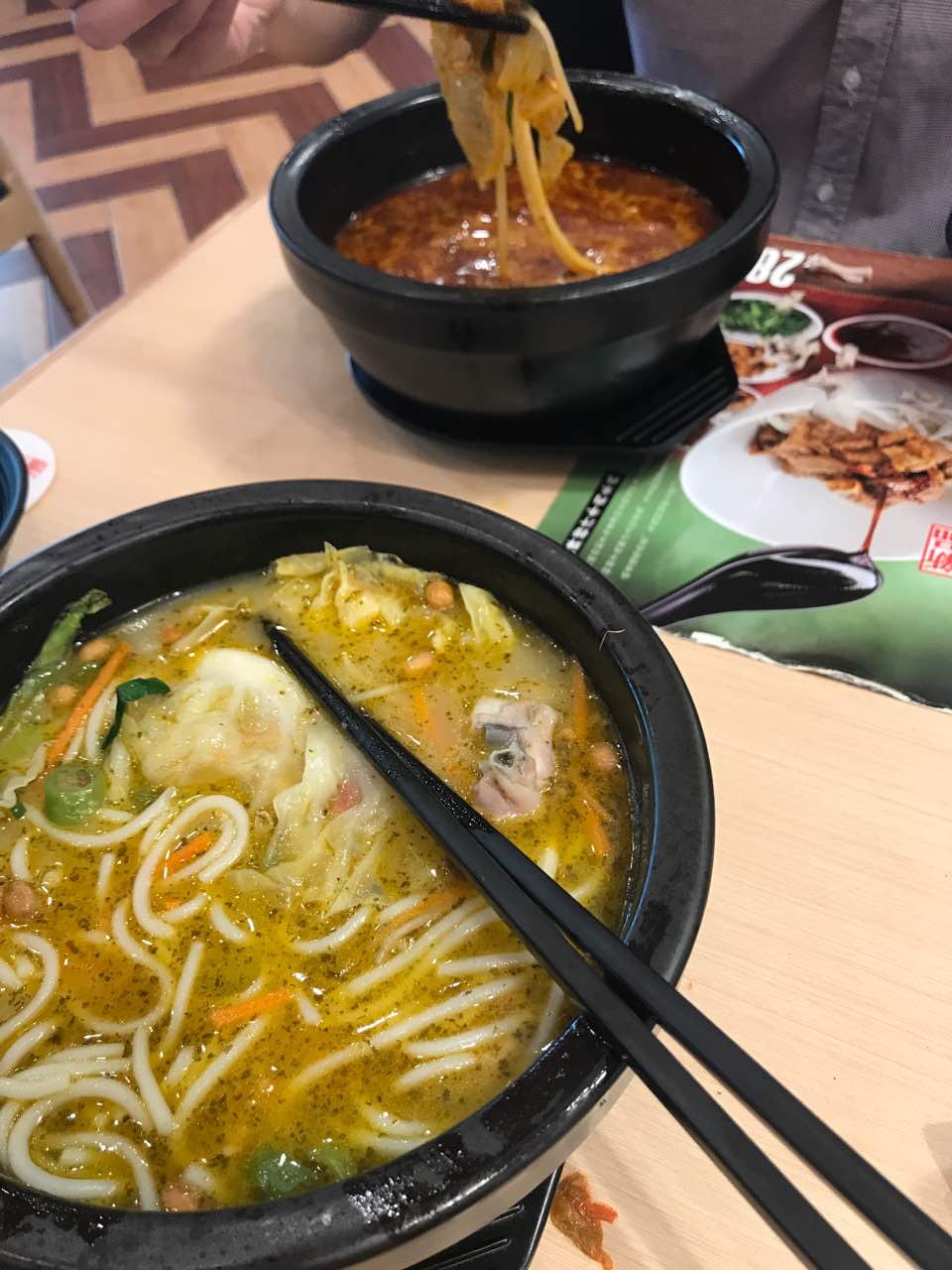 大鼓米线(十堰万达dm店)