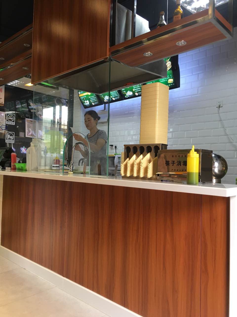 吉祥馄饨(绿地店)