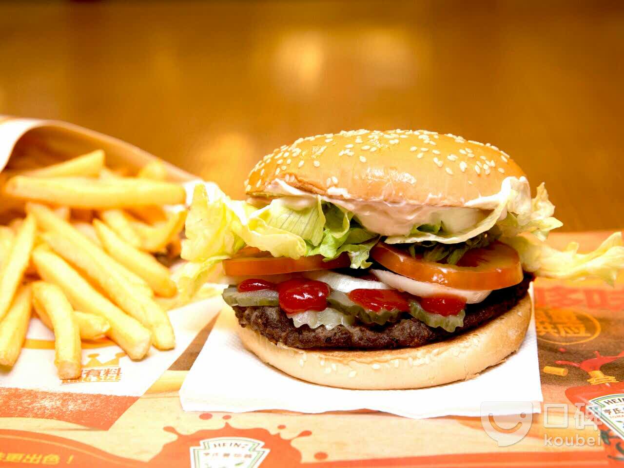 汉堡王(重庆力扬购物广场店)