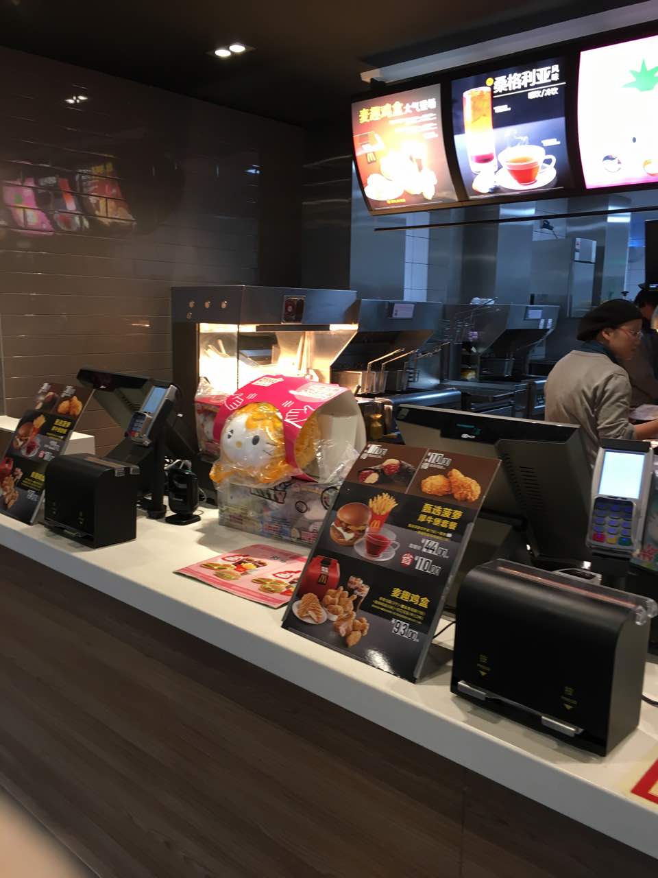 2021麦当劳(莞深高速黄江服务区)美食餐厅,黄江服务区麦当劳餐厅非常