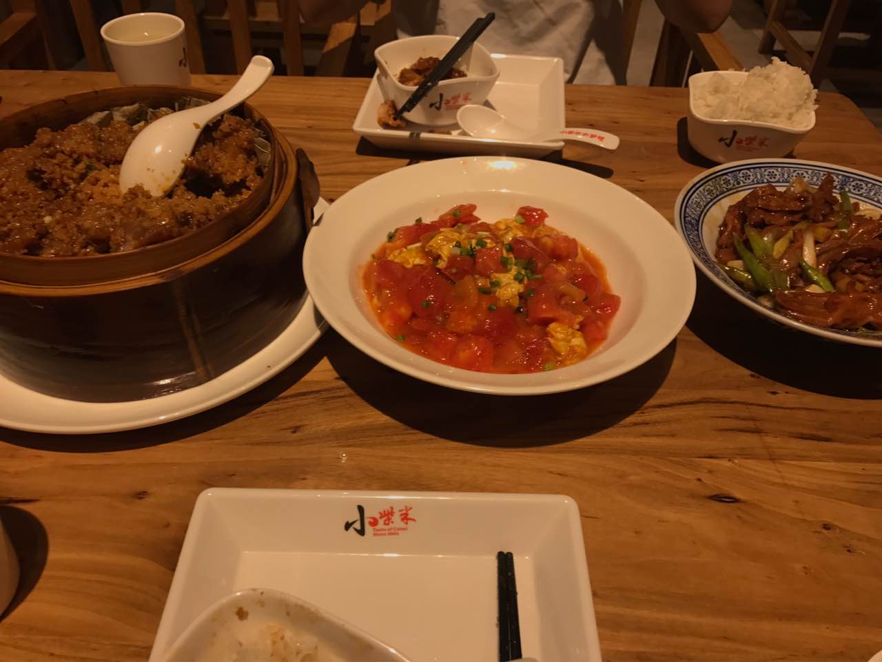 小柴米(新力都荟店)