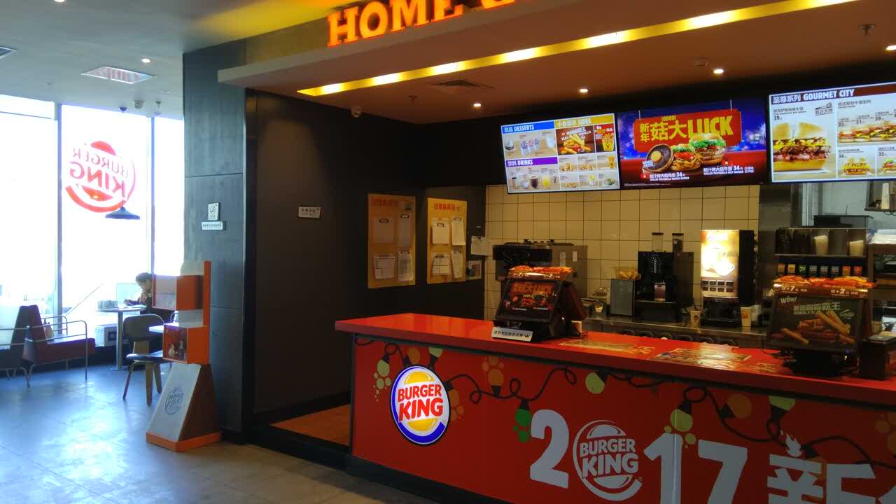 长春汉堡王(长春欢乐城店)好吃吗,汉堡王(长春欢乐城店)味道怎么样