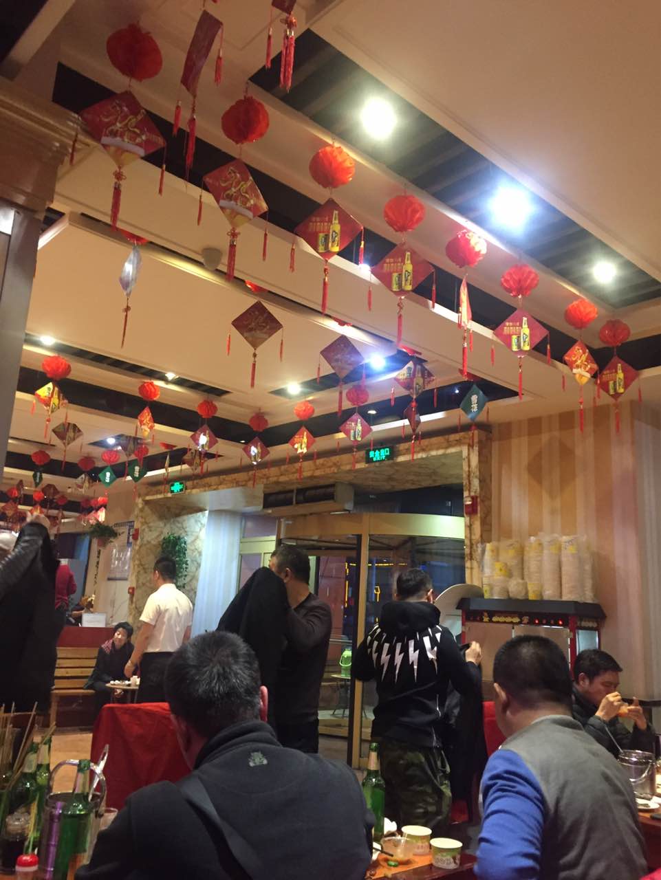 金刚山烧烤(红旗大街店)