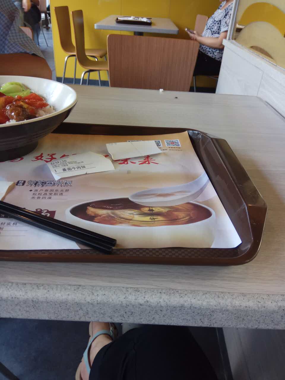 2021嘉旺快餐(广安店)美食餐厅,天天在这里吃,味道还可以,.