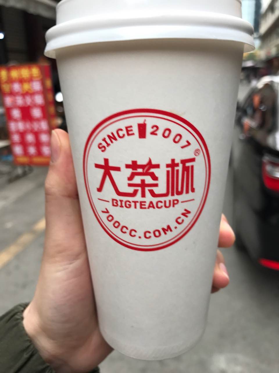 好好喝,有小时候最早喝奶茶的味道,5元一大杯,超级便宜!