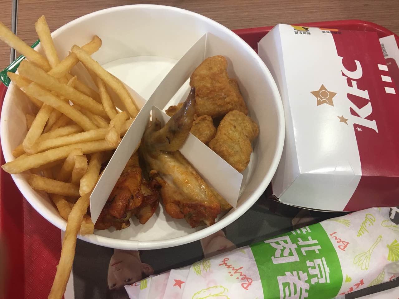 肯德基(亦莊沃爾瑪店)