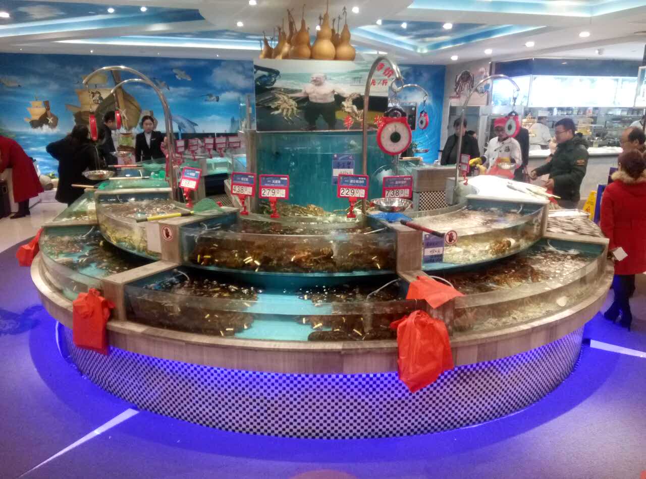 2022海盗船长·海鲜大酒楼美食餐厅,还可以,第一次去但是貌似刺.