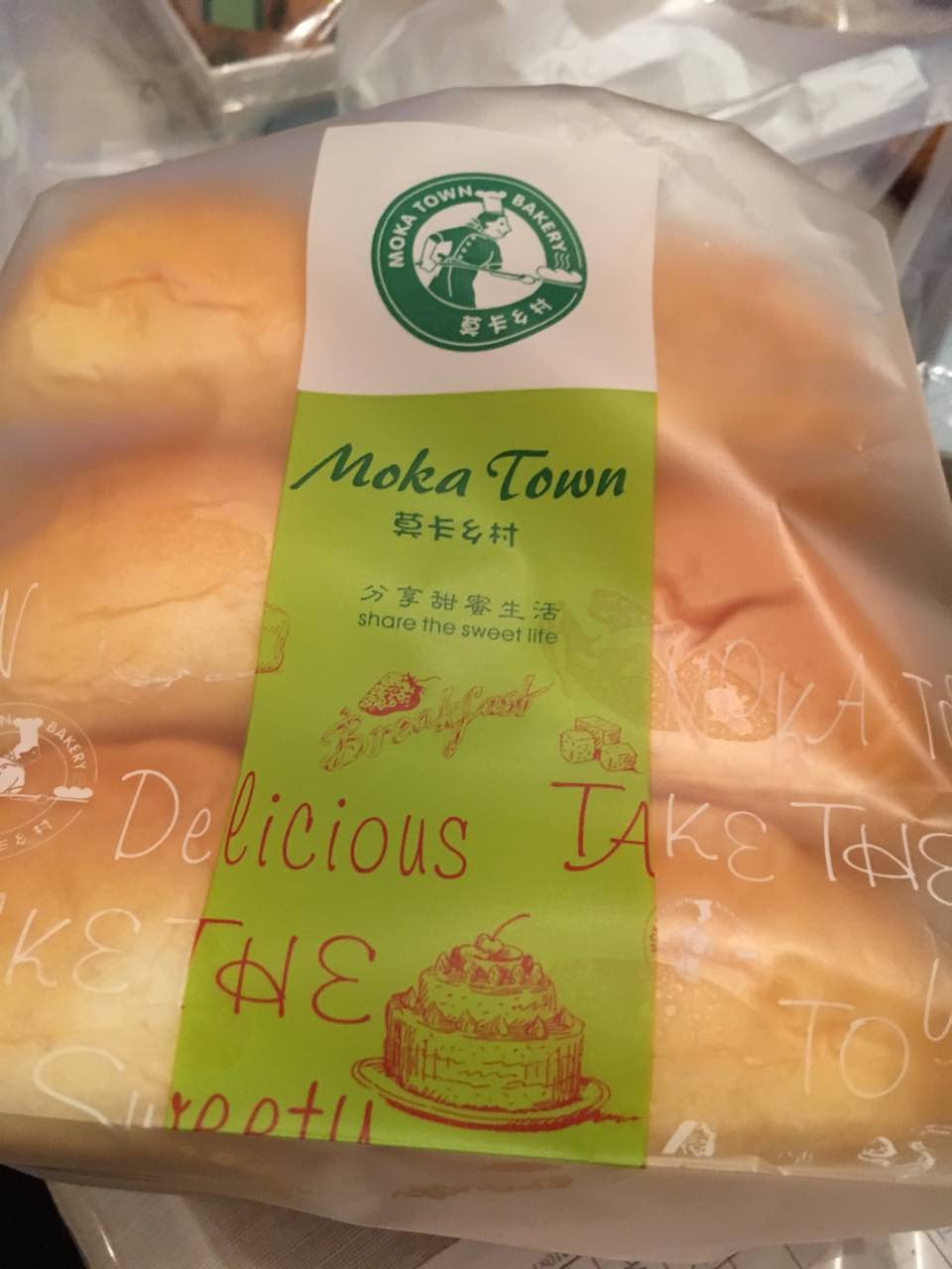 家口的面包店,挺好吃的,等下上图大家看吧.真的很不错的一家面包房.