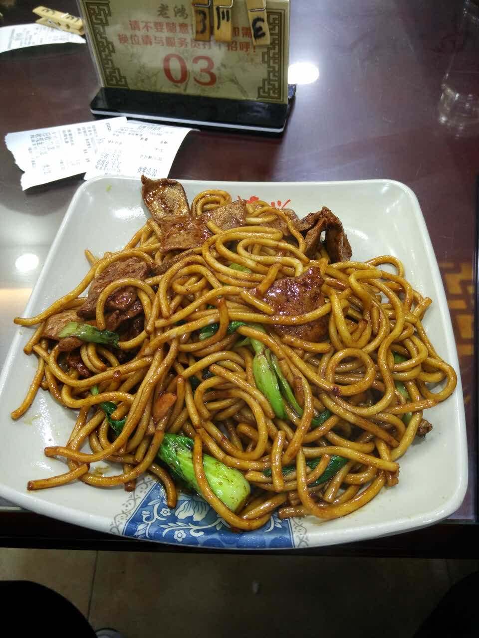 他们家的猪肝炒面还是不错的,也不油,味道刚刚好.