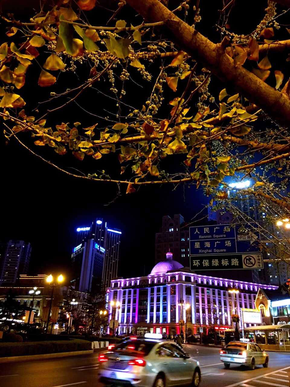 大连中山广场夜景图片