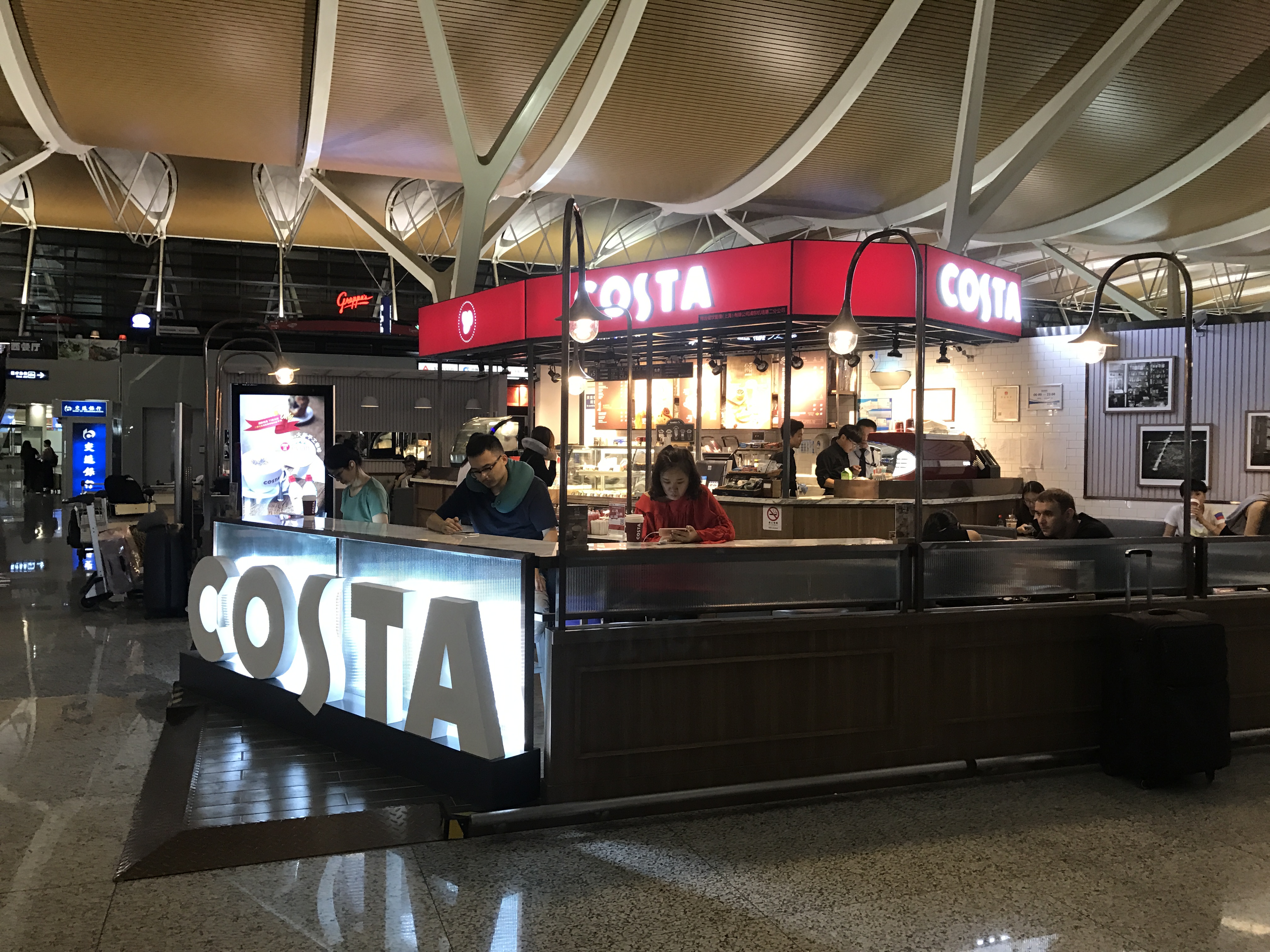 costa coffee(浦東機場t2安檢外店)旅遊景點攻略圖