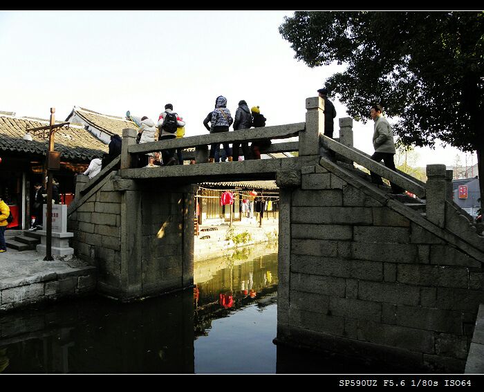 西塘五福桥好玩吗,西塘五福桥景点怎么样_点评_评价【携程攻略】