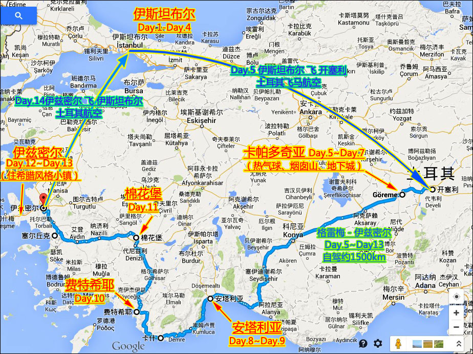 元旦想去去土耳其旅游有哪些不能错过的地方?