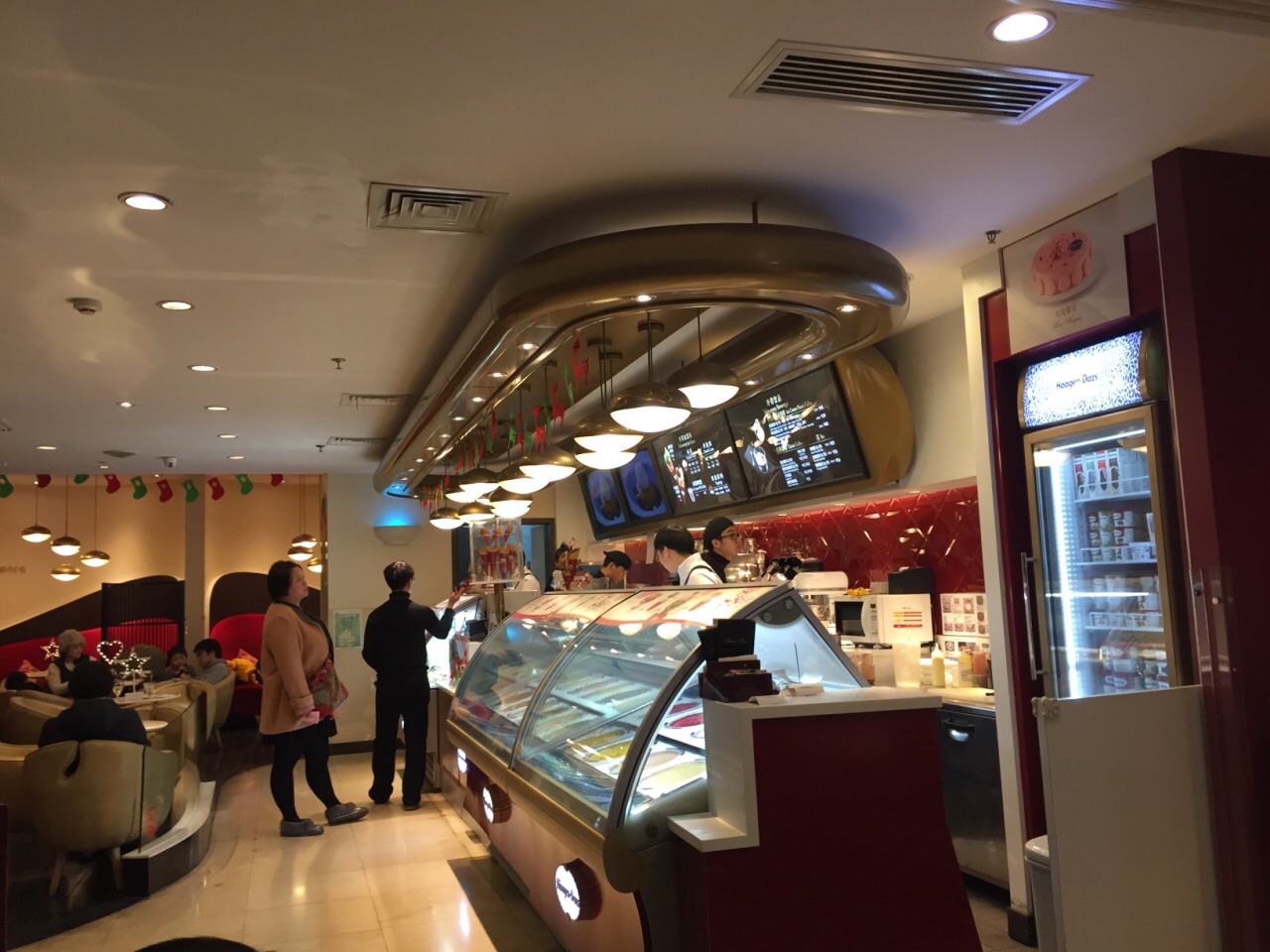 哈根达斯(青泥洼麦凯乐店)