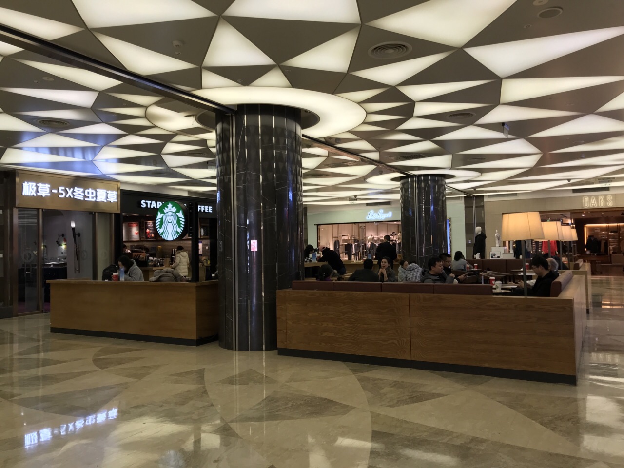 北京翠微百货(公主坟店)怎么样/如何去,翠微百货(公主坟店)购物好不好