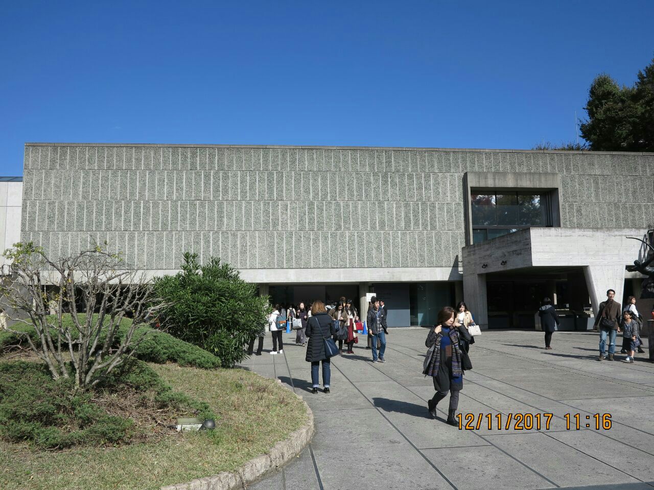 上野之森美术馆