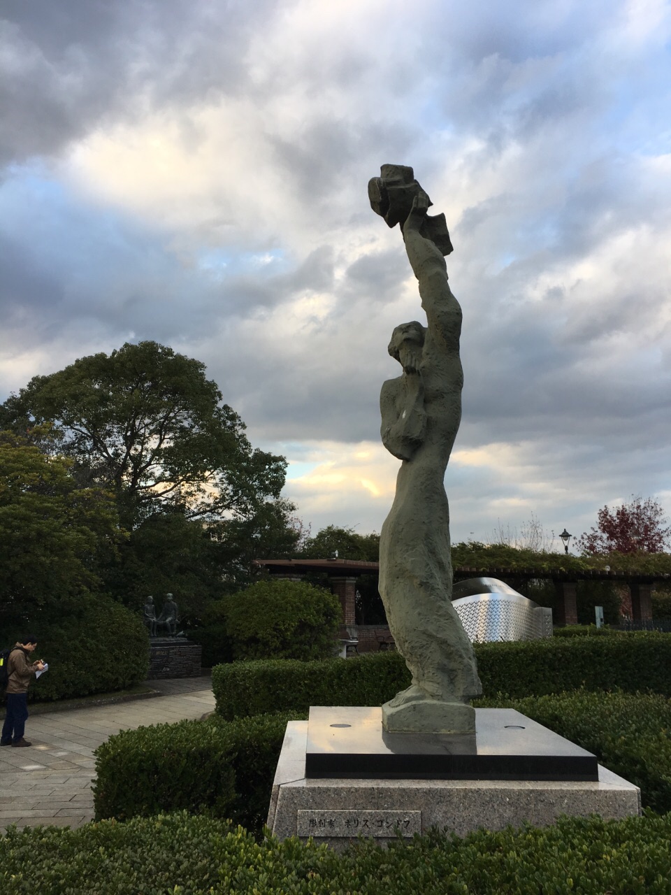 算是长崎知名景点,其实就是一个公园,有几个雕塑和喷泉.