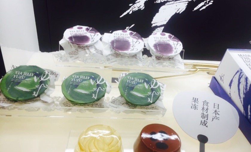 黑船 面包甜点 直线距离 100m