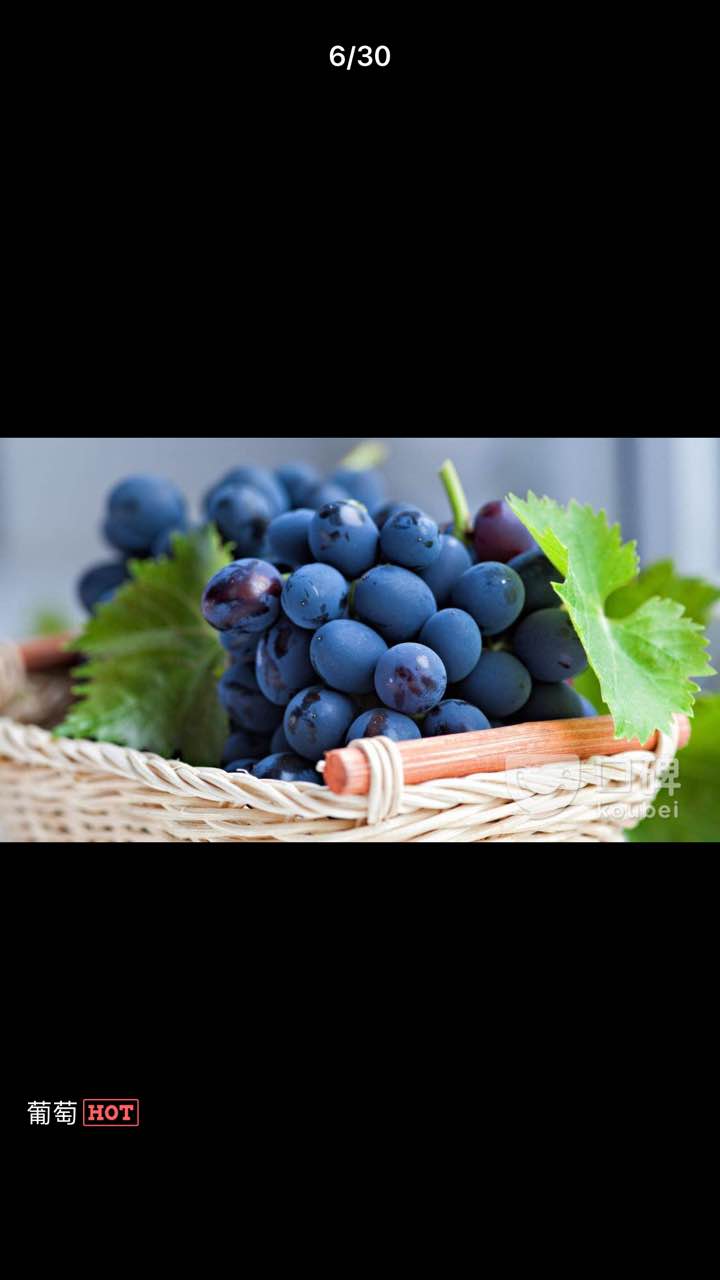 鲜果壹号(吴江店)