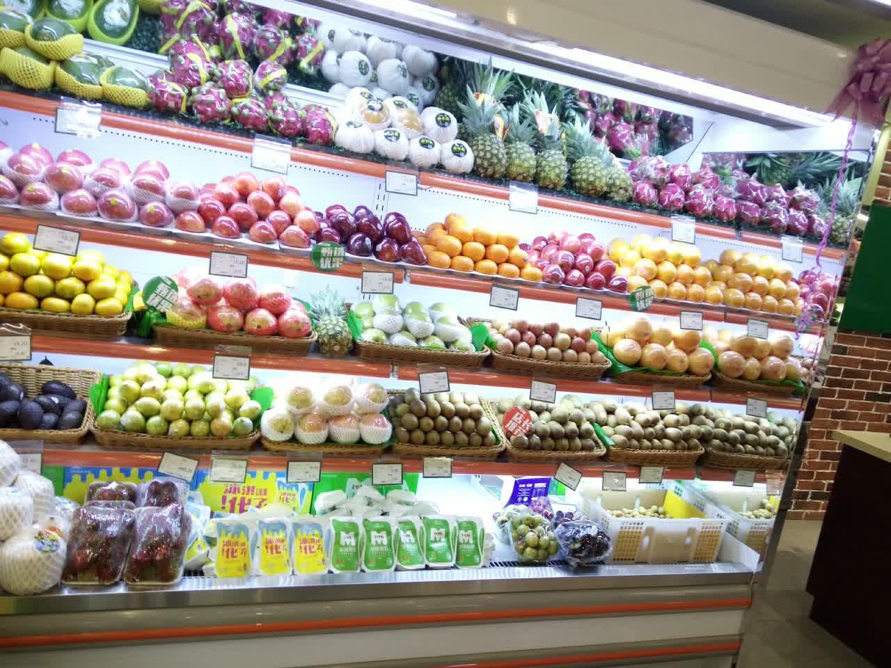 鲜丰水果(阿k宁东店)