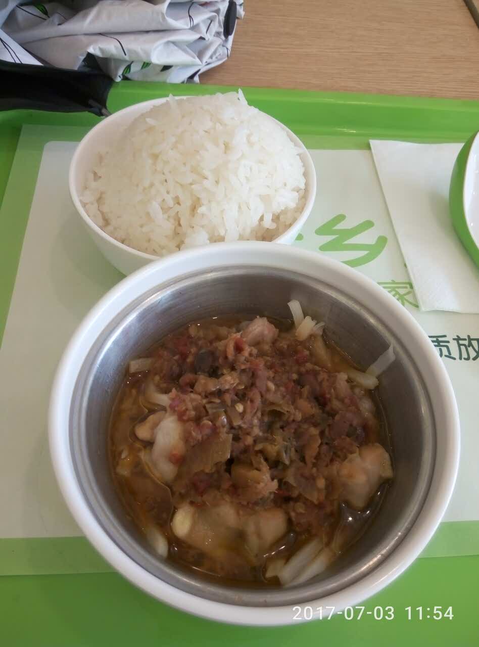 老乡鸡(光谷坐标城店)