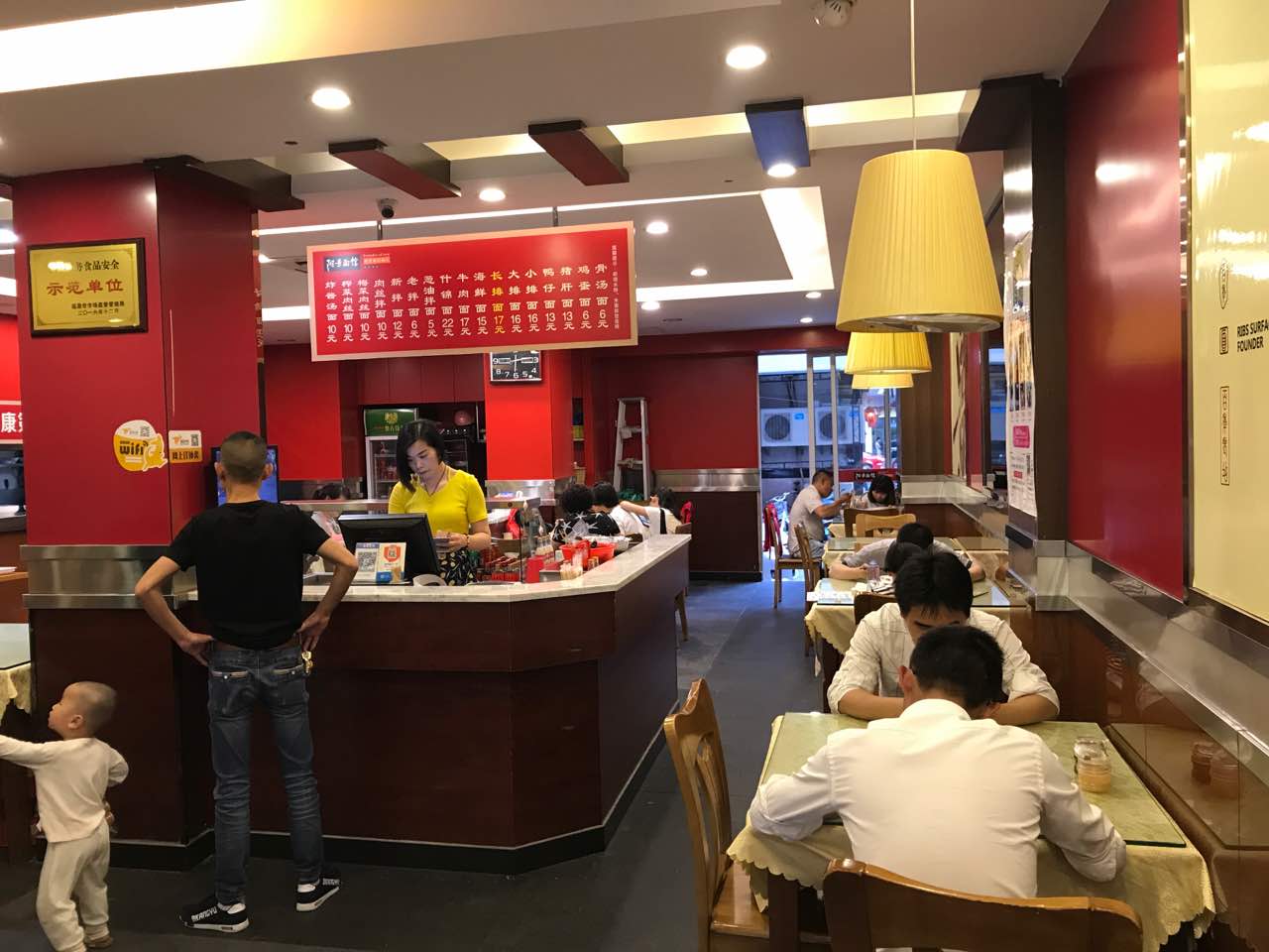 2022陽景麵館(美食城店)美食餐廳,還不錯,老店可以,沒地方吃.