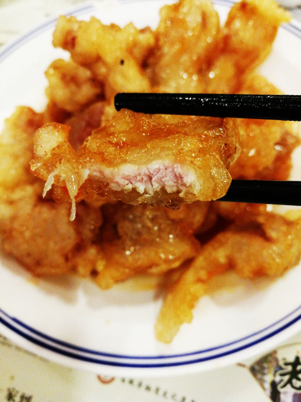 老厨家(友谊路总店)