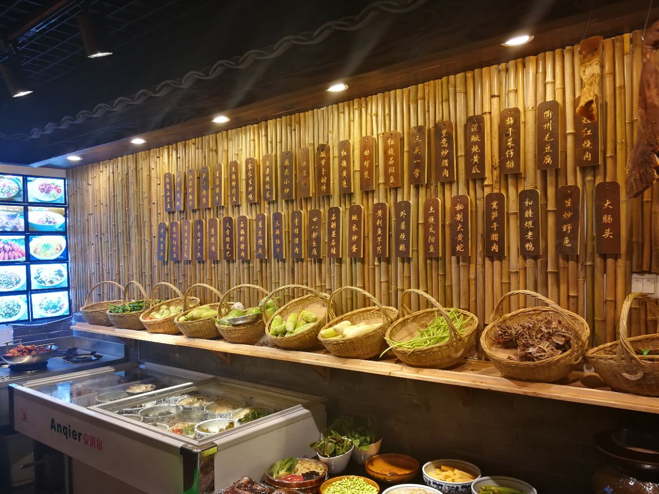 2022衢州土菜馆(天合店)美食餐厅,菜品丰富,选择性强,味道好.
