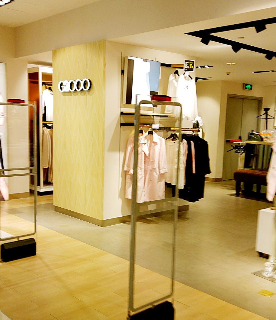 g2000(南站盛泰店)