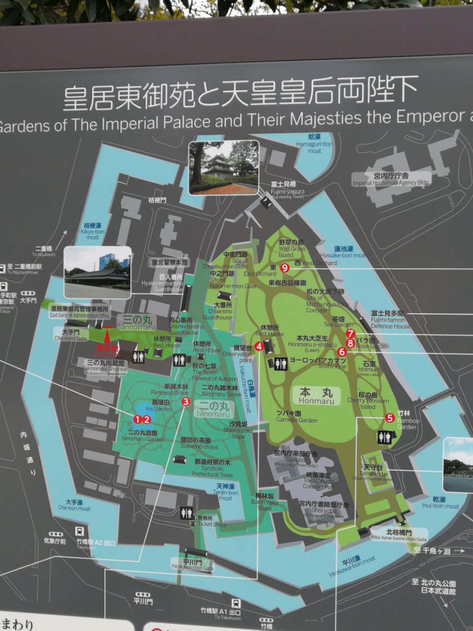 日本京都皇宫平面图图片