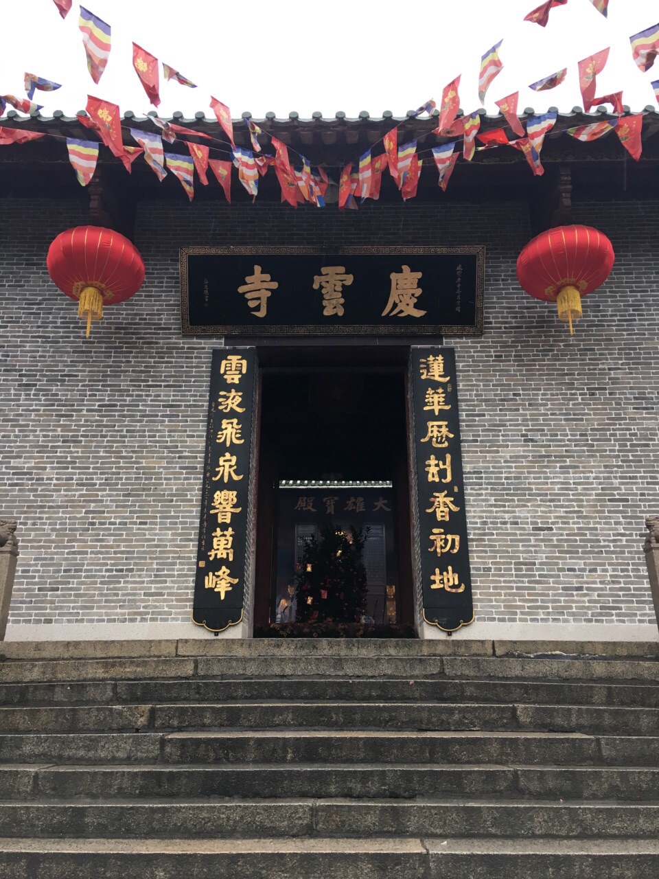 德州庆云县寺庙图片