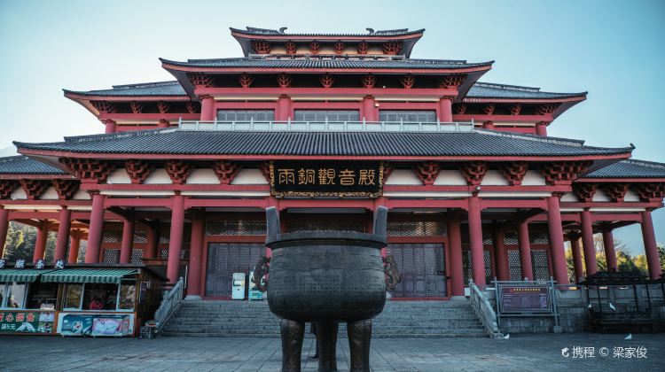 雨铜观音殿