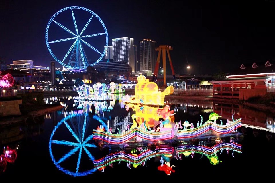 重庆欢乐谷大门图片