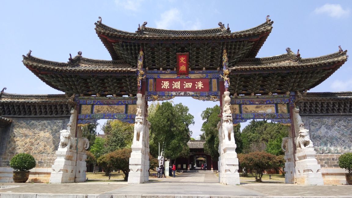 云南建水最古老的寺庙图片