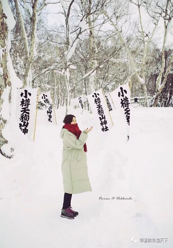 トップ100北海道冬服装 ファッショントレンドについて