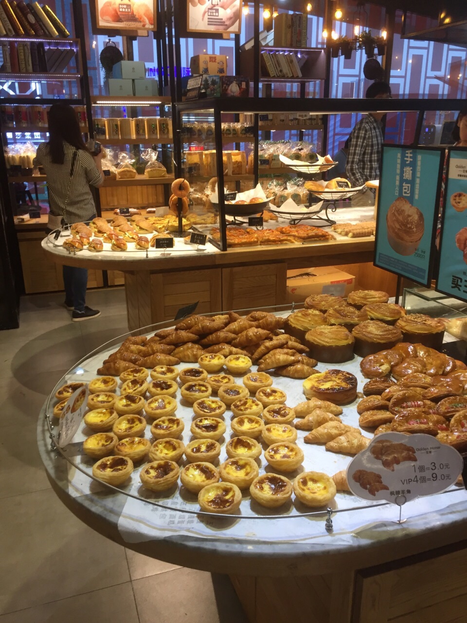 梅州金誉蛋糕(万达店)攻略,金誉蛋糕(万达店)特色菜推荐/菜单/人均