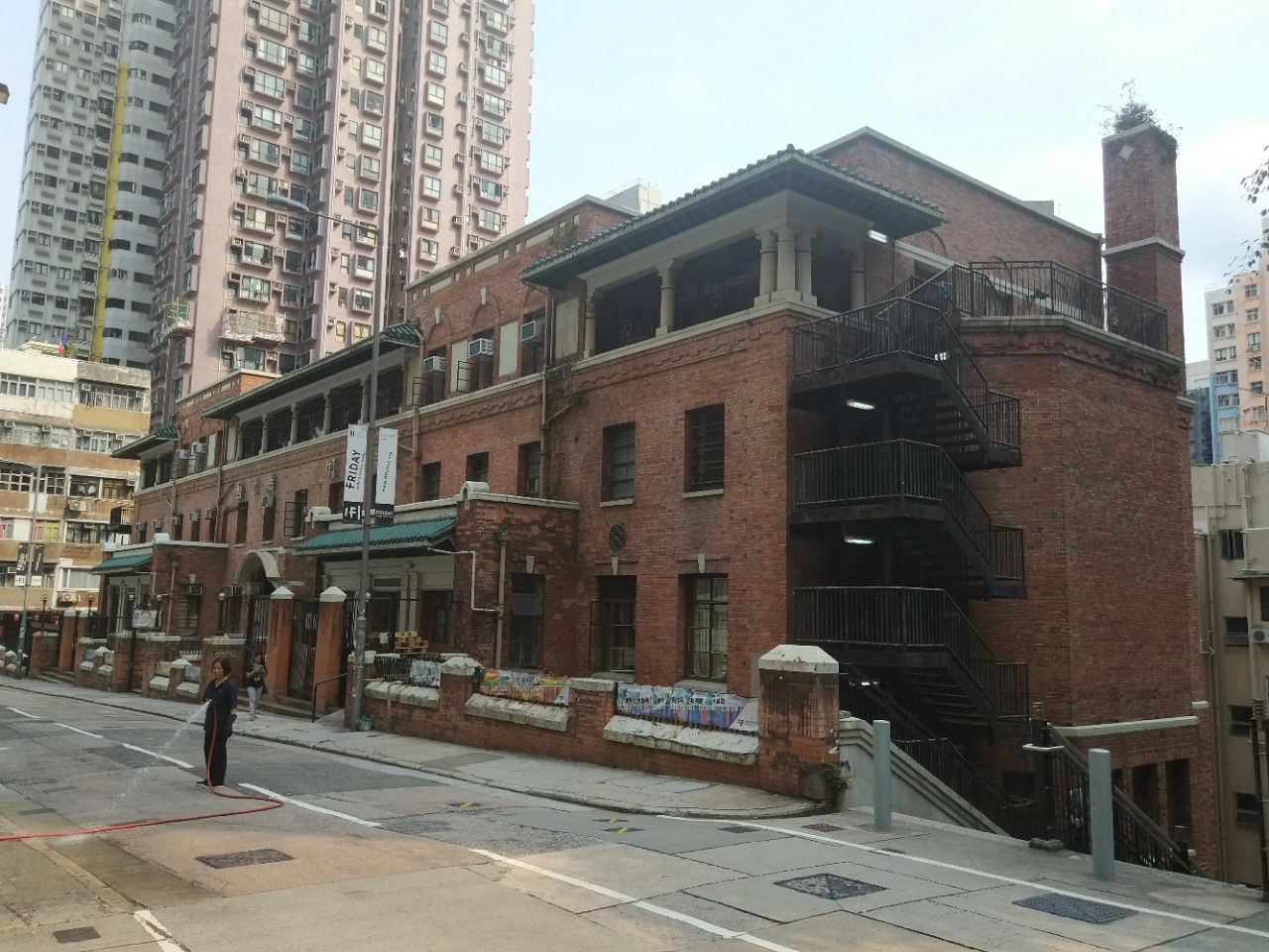 中华基督教会合一堂香港堂
