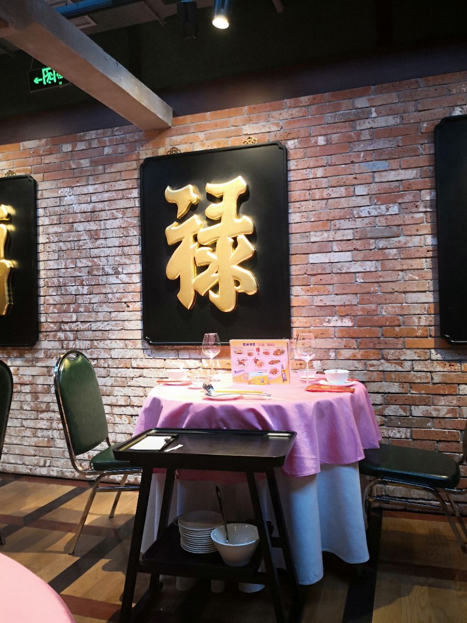【携程美食林】上海楼上火锅(南汇路店)餐馆,楼上火锅南汇店,提前2个