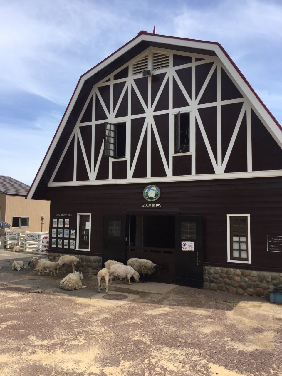 2019神户市立六甲山牧场游玩攻略,六甲山牧场在神户的摩耶山缆.