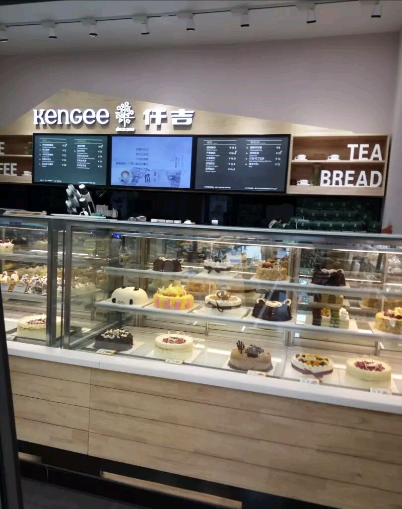 2023仟吉kengee(太阳城店)美食餐厅,皇家吐司 味道和黄金唱片有点.